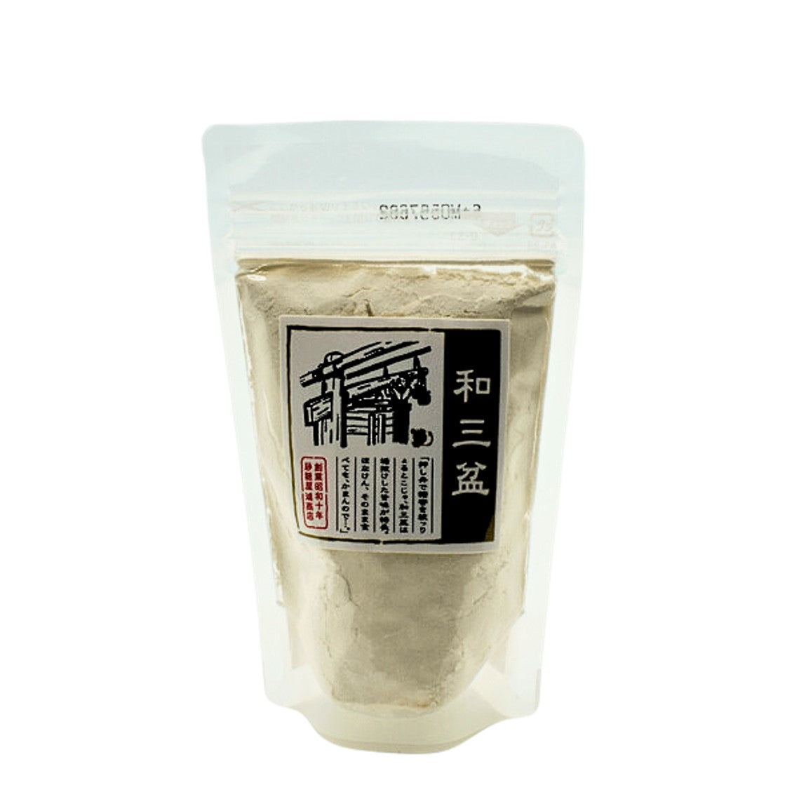 Japanischer Wasanbon Zucker