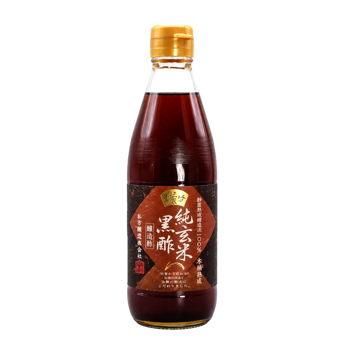 Genmai Fujigin 360 ml