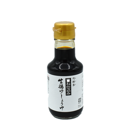 Double fermented "raw" 2 year old soy sauce Nama Shoyu Chefino