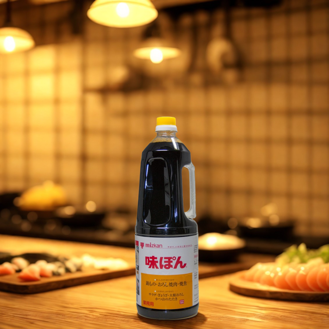 Basic Ponzu Ajipon Mizkan