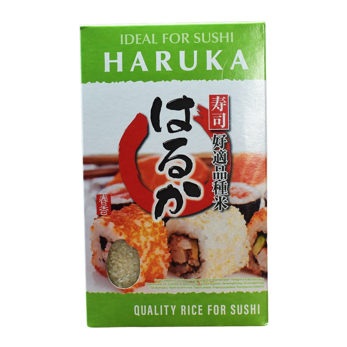 haruka Sushi-Reis