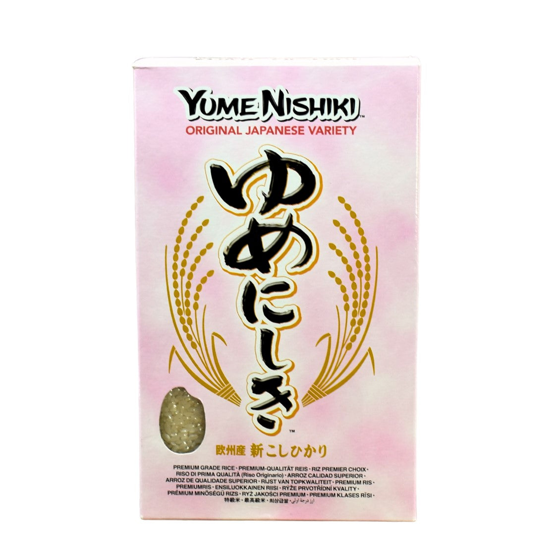 Yume Nishiki-Reis 1 kg