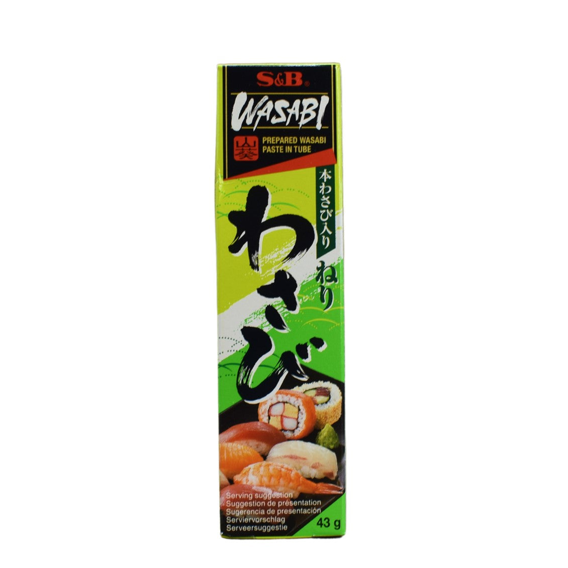 S&B Wasabi-Paste 43 g