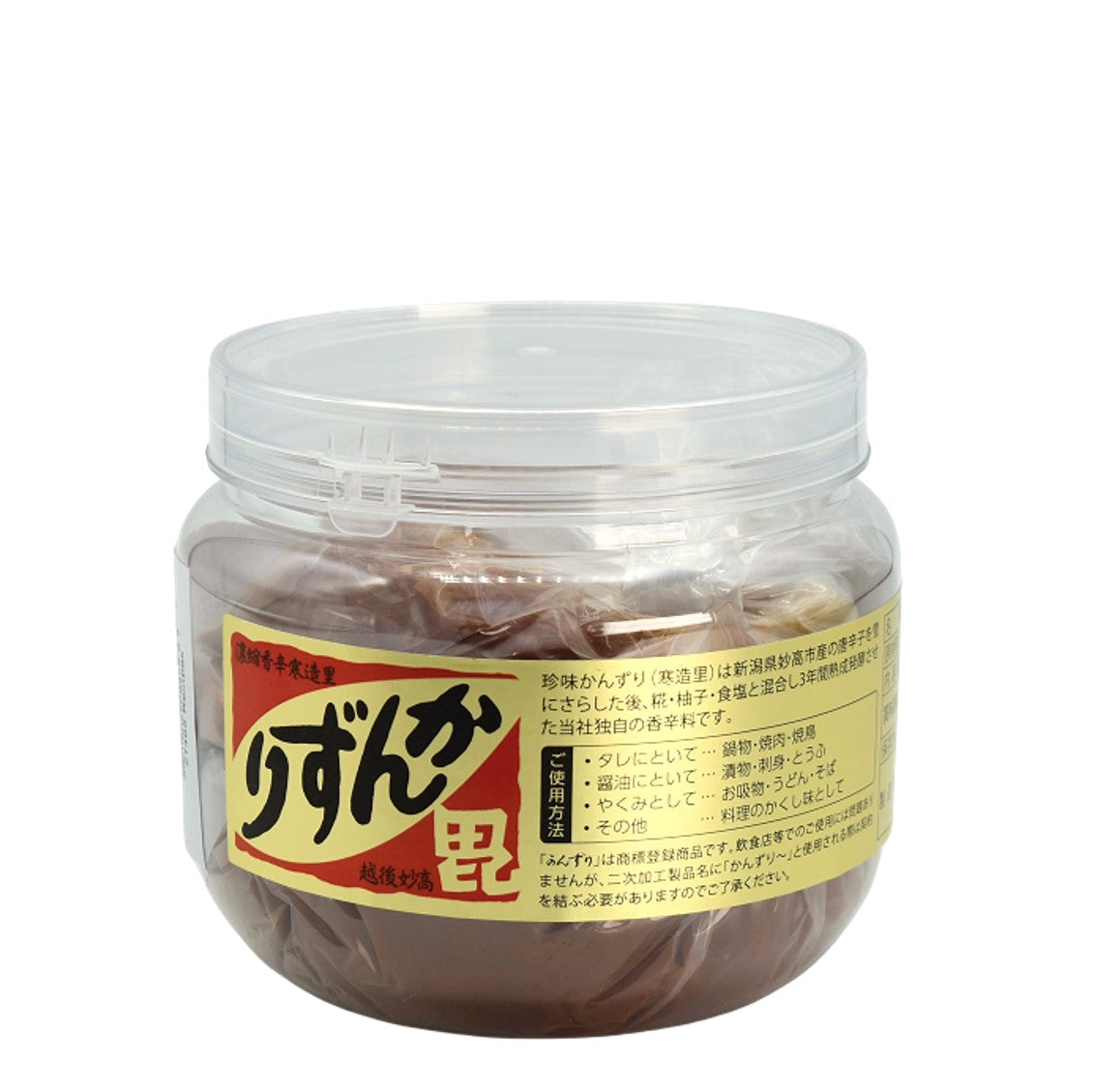 Kanzuri-Paste 400g