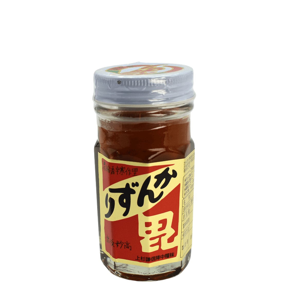 Kanzuri-Paste 70g