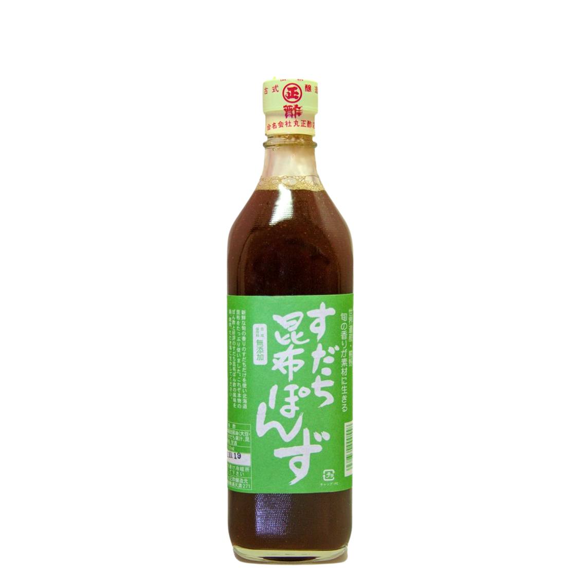 Sudachi Würzsauce 700 ml