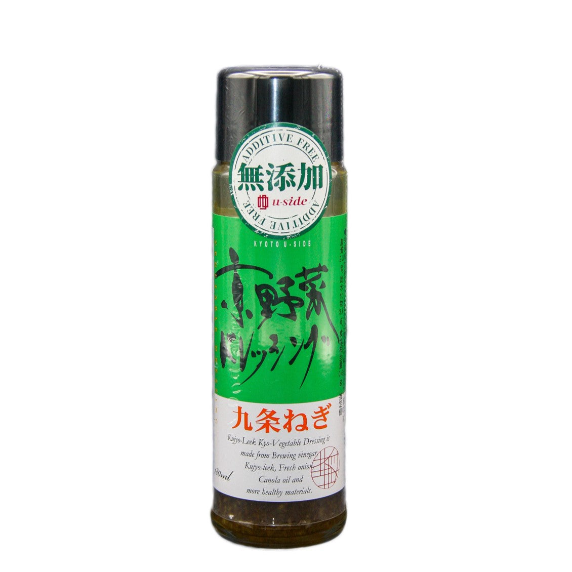 Japanisches Lauch- oder Zwiebel-Dressing