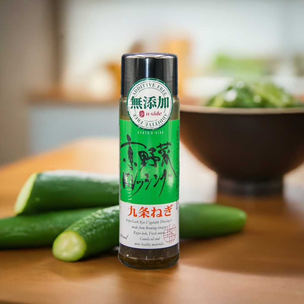 Lauchdressing Kujo Negi Stillife