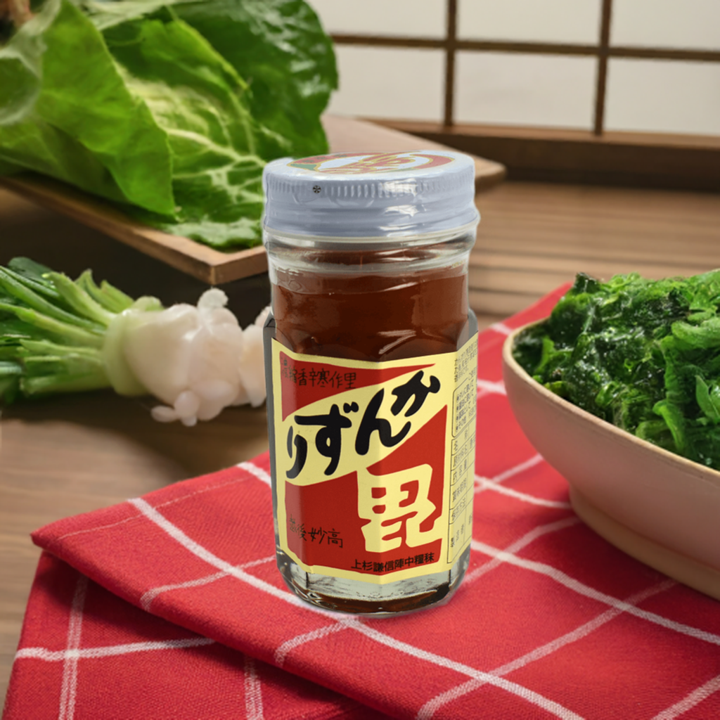 Kanzuri-Paste 70 g Stillife