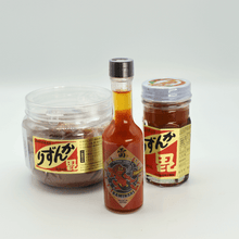 Load image into Gallery viewer, Otafuku Sushi Su
