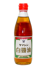 Lade das Bild in den Galerie-Viewer, Weisse Sojasauce Shiro Shoyu 360 ml
