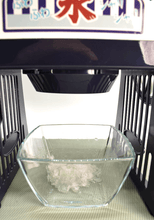 Lade das Bild in den Galerie-Viewer, Kakigori Shaved Ice Maschine Device_03

