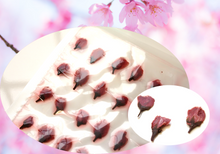 Lade das Bild in den Galerie-Viewer, Japanische Dekor Sakura Kirschblüten in Folie

