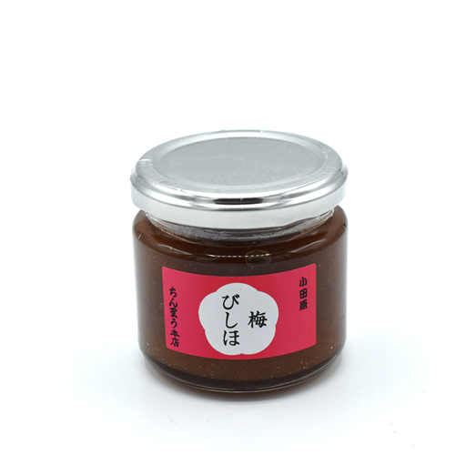 Umeboshi Paste
